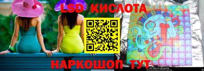 дживик Свободный