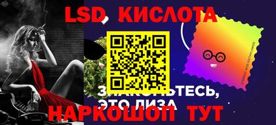 дживик Свободный