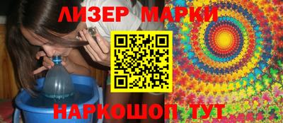 героин Северобайкальск