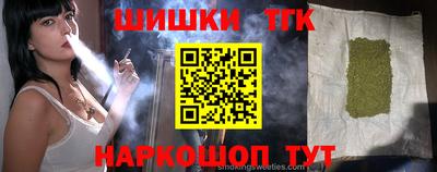 дживик Свободный