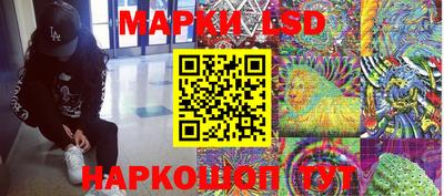героин Северобайкальск