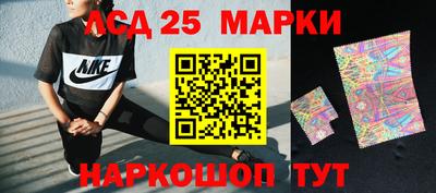 героин Северобайкальск
