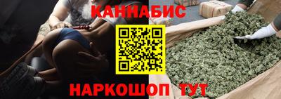 дживик Свободный
