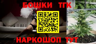 героин Северобайкальск