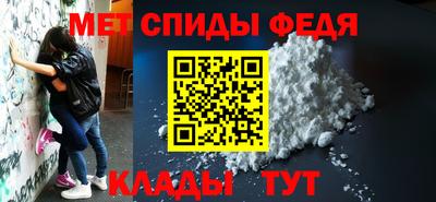 героин Северобайкальск