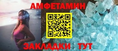 героин Северобайкальск