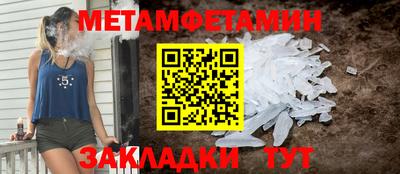 дживик Свободный