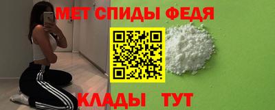 дживик Свободный