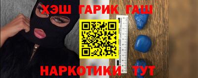 дживик Свободный