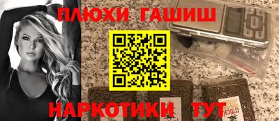 дживик Свободный