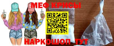 дживик Свободный