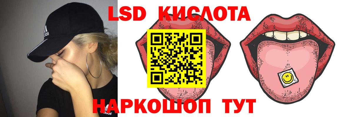  Cocaine Павлово